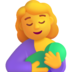 :breast_feeding: