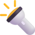 :flashlight: