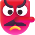 :goblin: