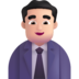 :man_office_worker:t2: