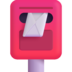 :postbox: