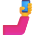 :selfie: