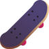 :skateboard: