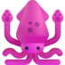 :squid: