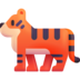 :tiger: