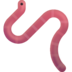 :worm: