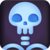:x_ray: