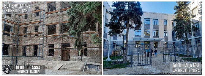 photo_2024-04-04_17-35-57 (2)