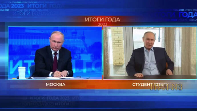 photo_2023-12-14_13-46-44