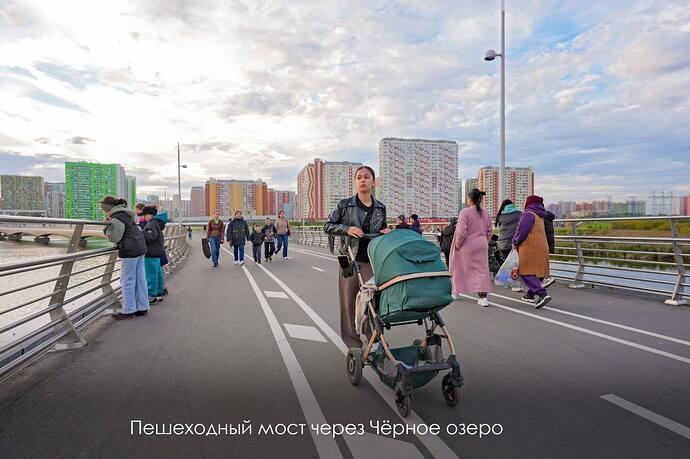 photo_2025-10-16_14-56-13