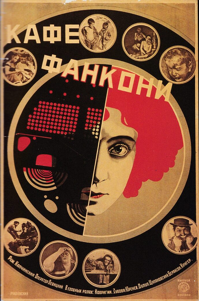 Kafe-Fankoni-by-Yakov-Ruklevsky-1927-p.242-1200x1812