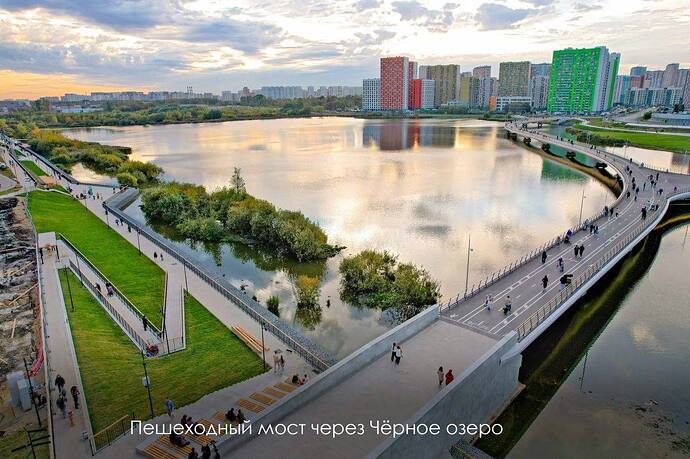 photo_2025-10-16_14-56-13 (2)