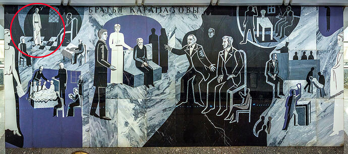 6525405638379117300ed5f0