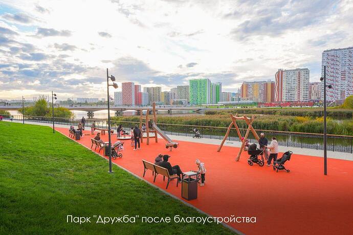 photo_2025-10-16_14-56-15 (2)