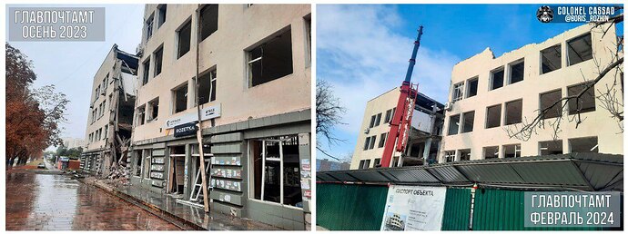 photo_2024-04-04_18-06-34