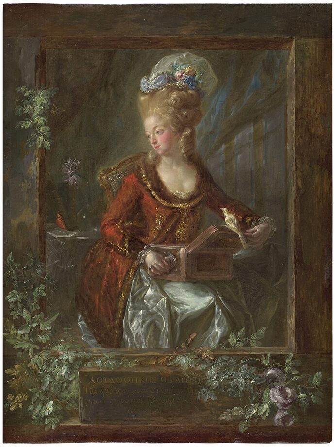 Maria-de-las-Nieves-Micaela-Fourdinier-esposa-del-pintor-1150x1536