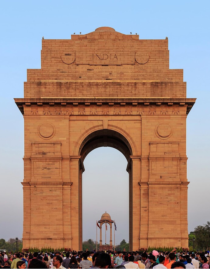 puerta india