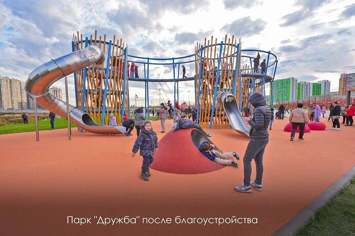 photo_2025-10-16_14-56-14 (2)