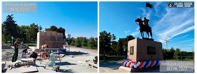 photo_2024-04-04_17-36-01