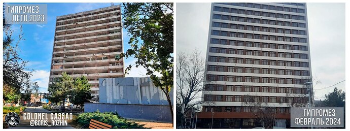 photo_2024-04-04_17-35-57