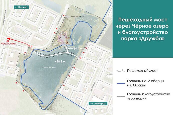 photo_2025-10-16_14-56-15