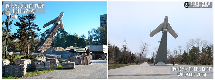 photo_2024-04-04_17-35-58