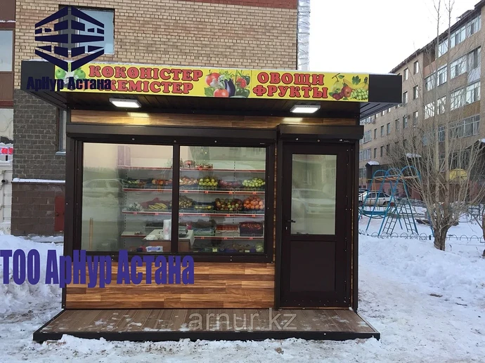 71400997_w640_h640_torgovyj-pavilon-pod